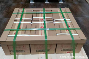 佳木斯航空物流酒水【机场货运当天